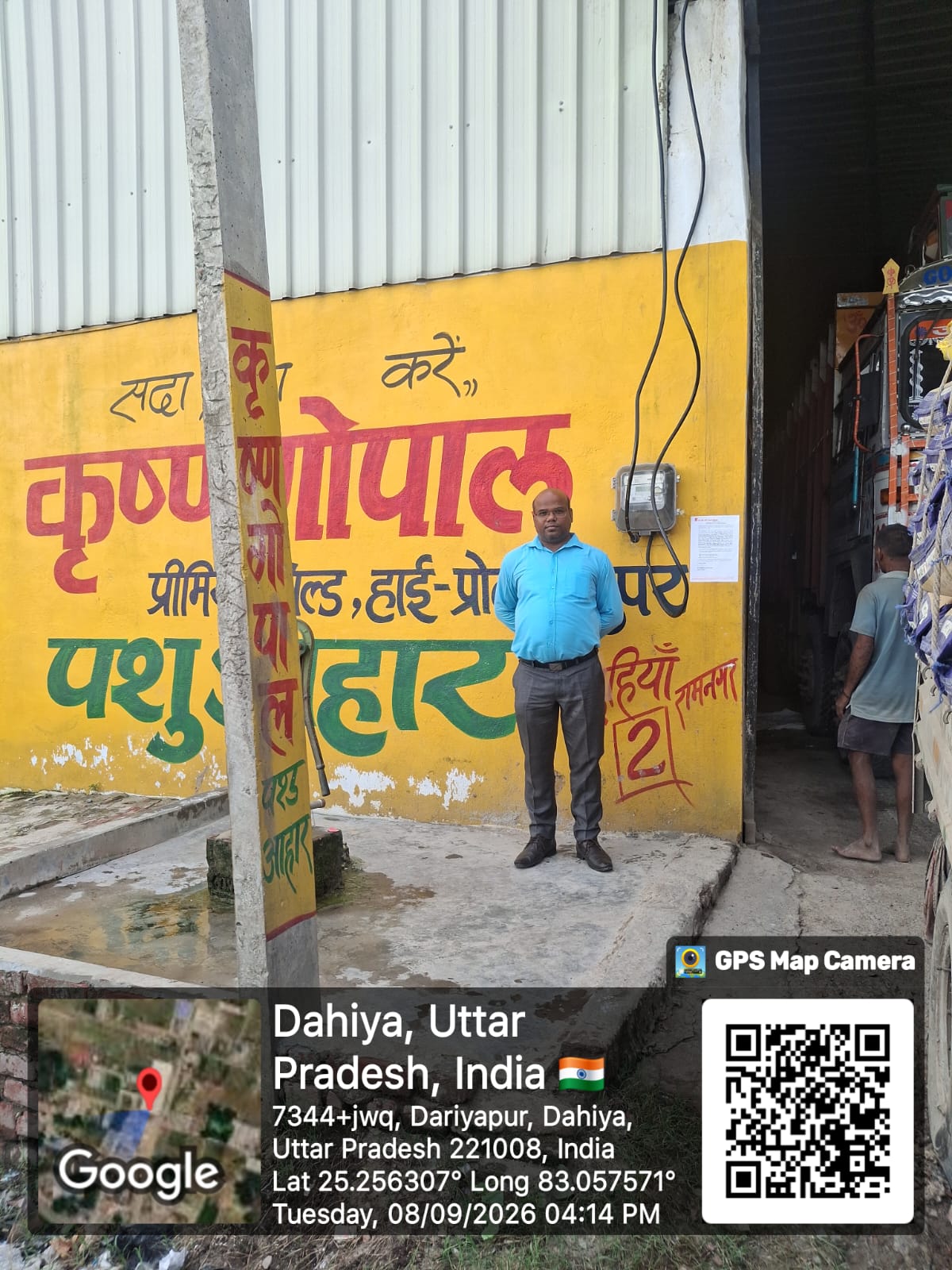 510 square meter Godowns for sale in Chunar — photo 7