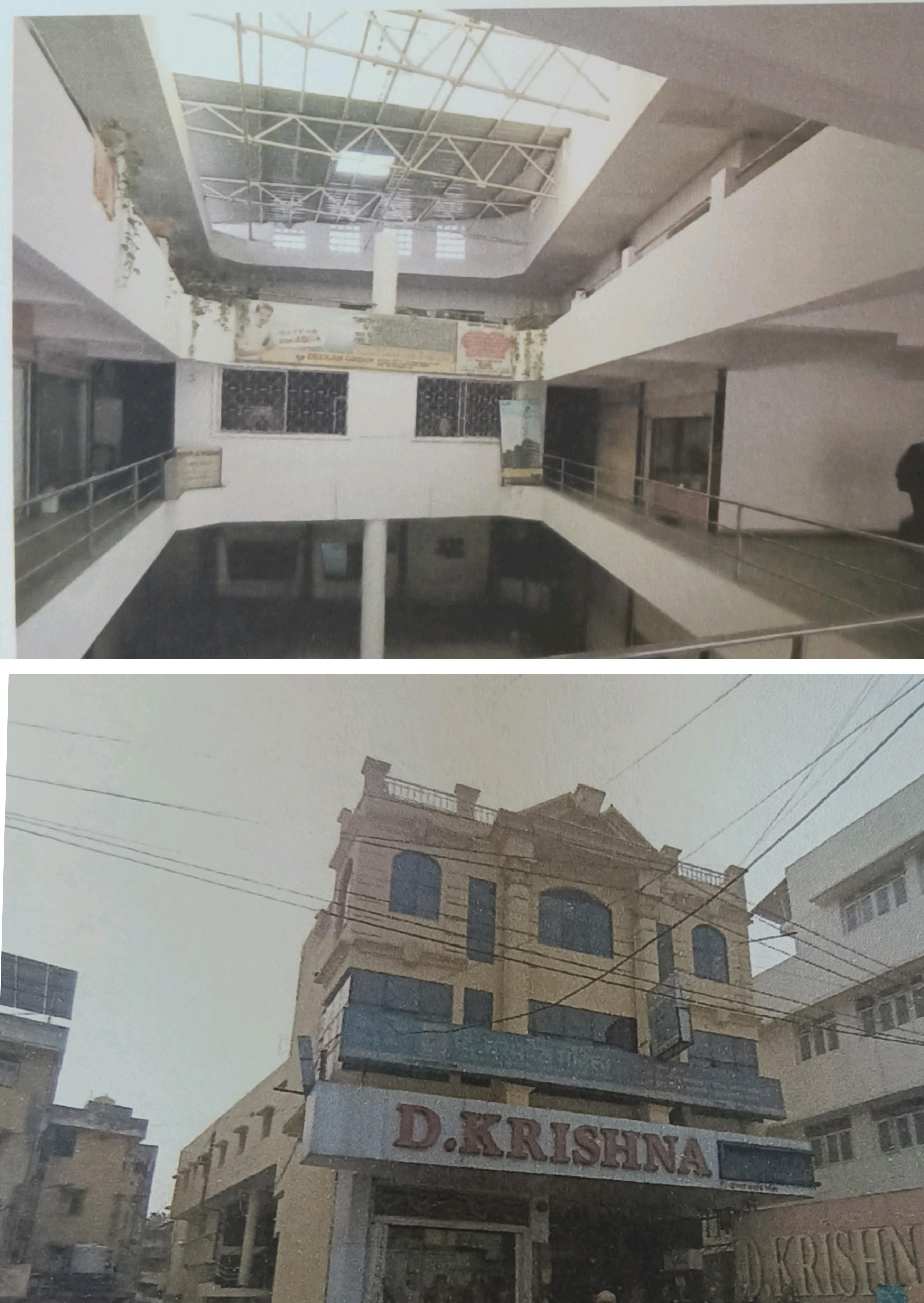 Shops for sale in SADAR NAGPUR Nagpur — photo 2