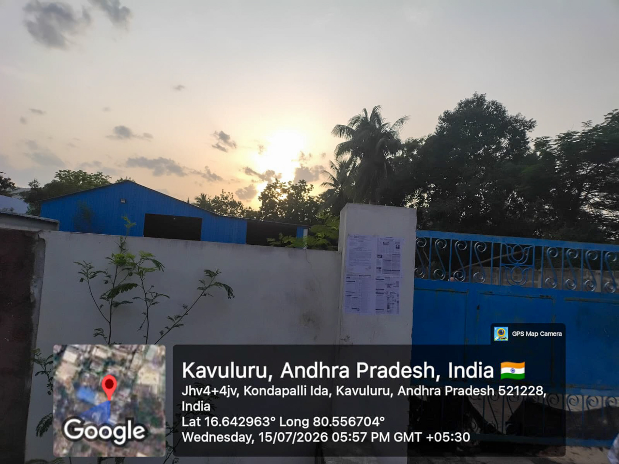 150 square feet MACHINERY for sale in KONDAPALLI Ibrahimpatnam — photo 1