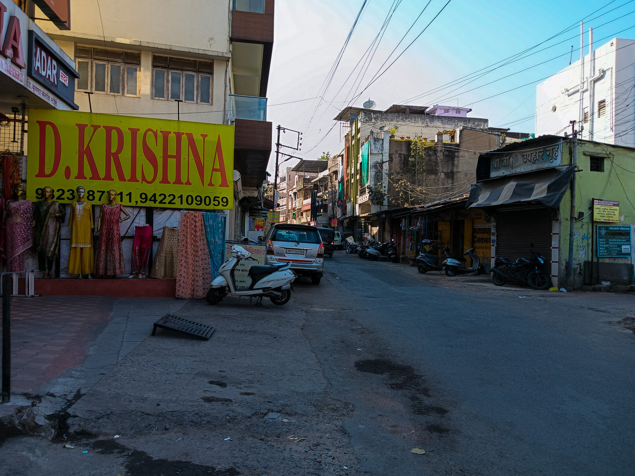 Shops for sale in NAGPUR Nagpur — photo 22