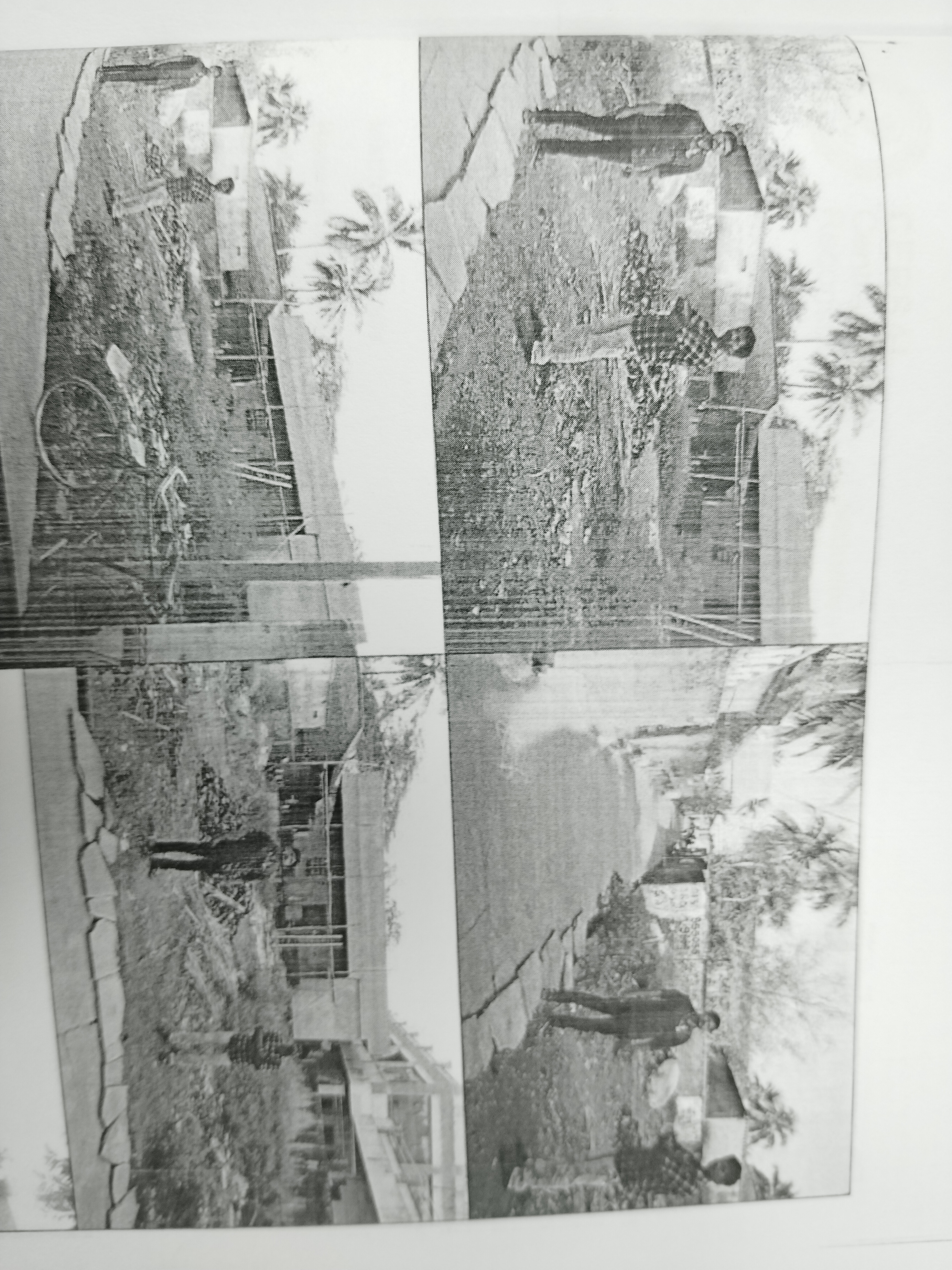 240 square yard Plot for sale in chivatam Tanuku — photo 1