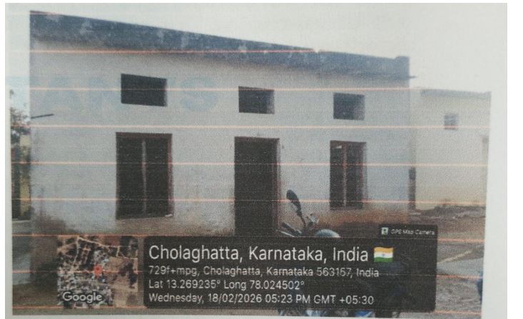 Individual House for sale in Residential SIDCO Industrial Estate Vemagal — photo 1