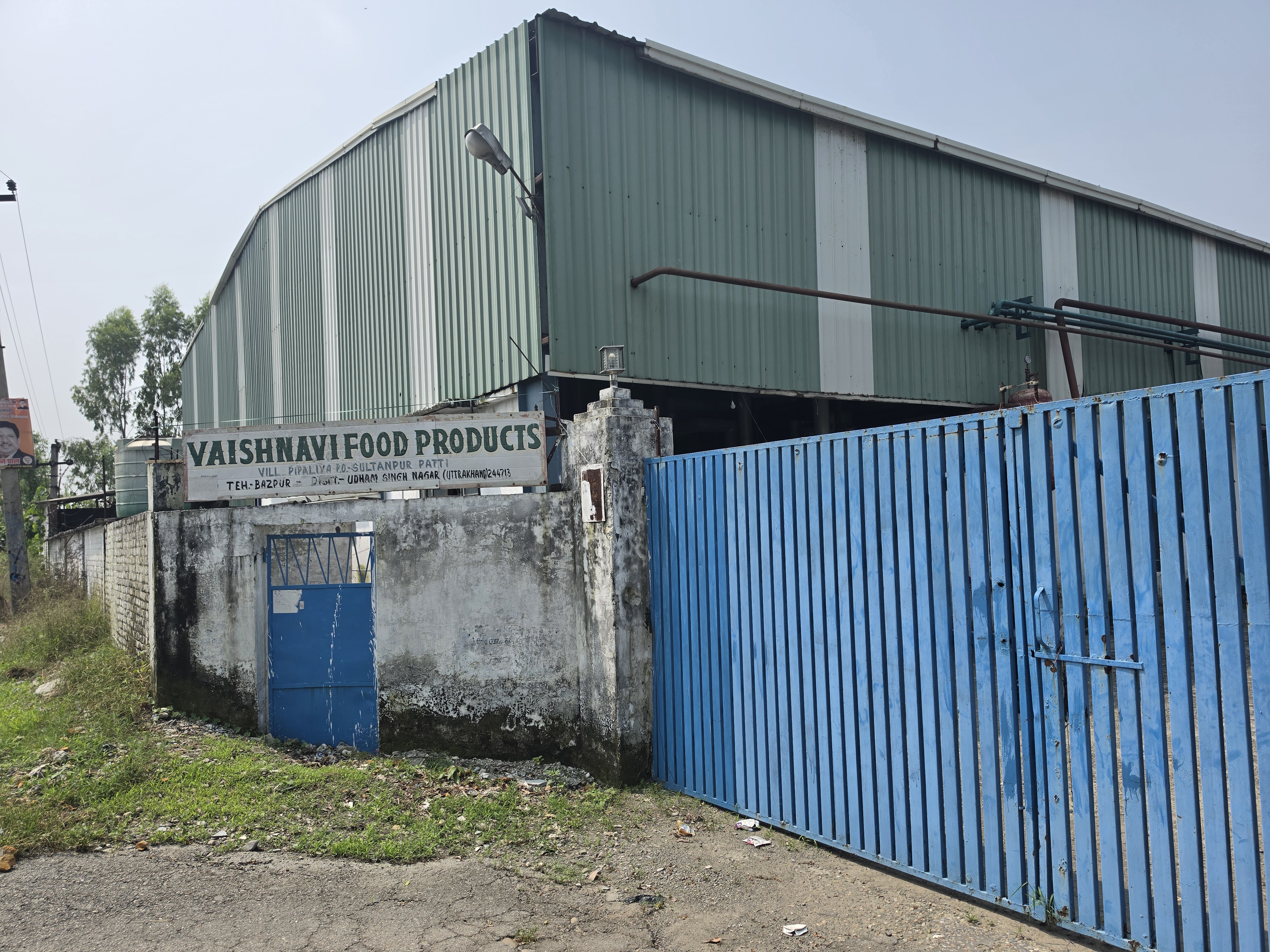 Shed with Plant and Machinery for sale in Sultanpur — photo 1