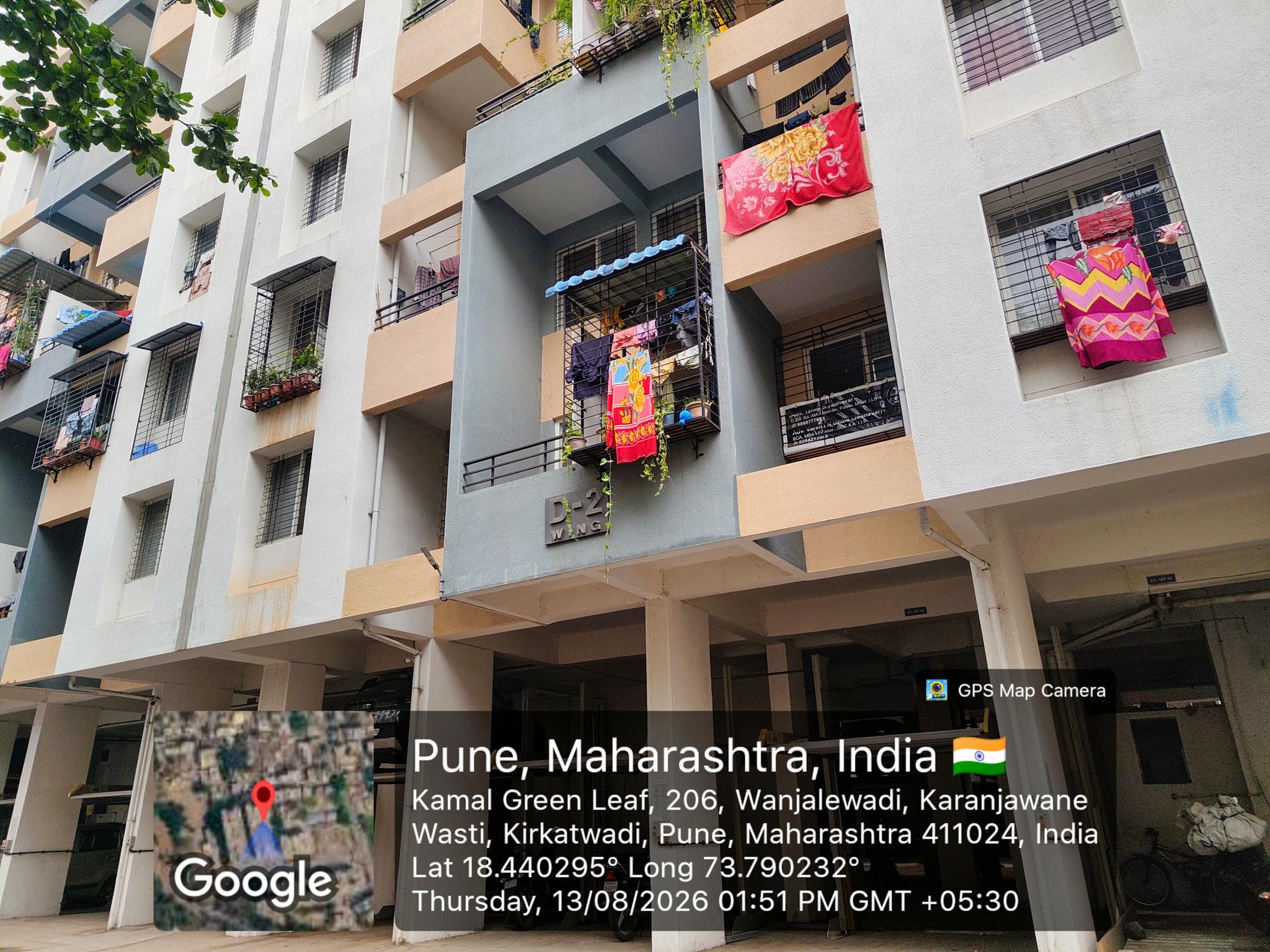 1 BHK Flat for sale in Kamal Green Leaf, Mouje Kirkatwadi, Tal Haveli, Dist. Pune-411024 Pune — photo 15