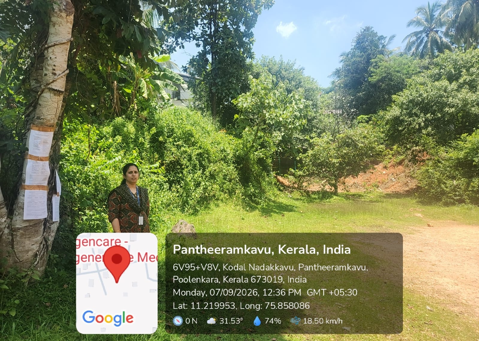 21124 square feet Plot for sale in Chelannur — photo 3