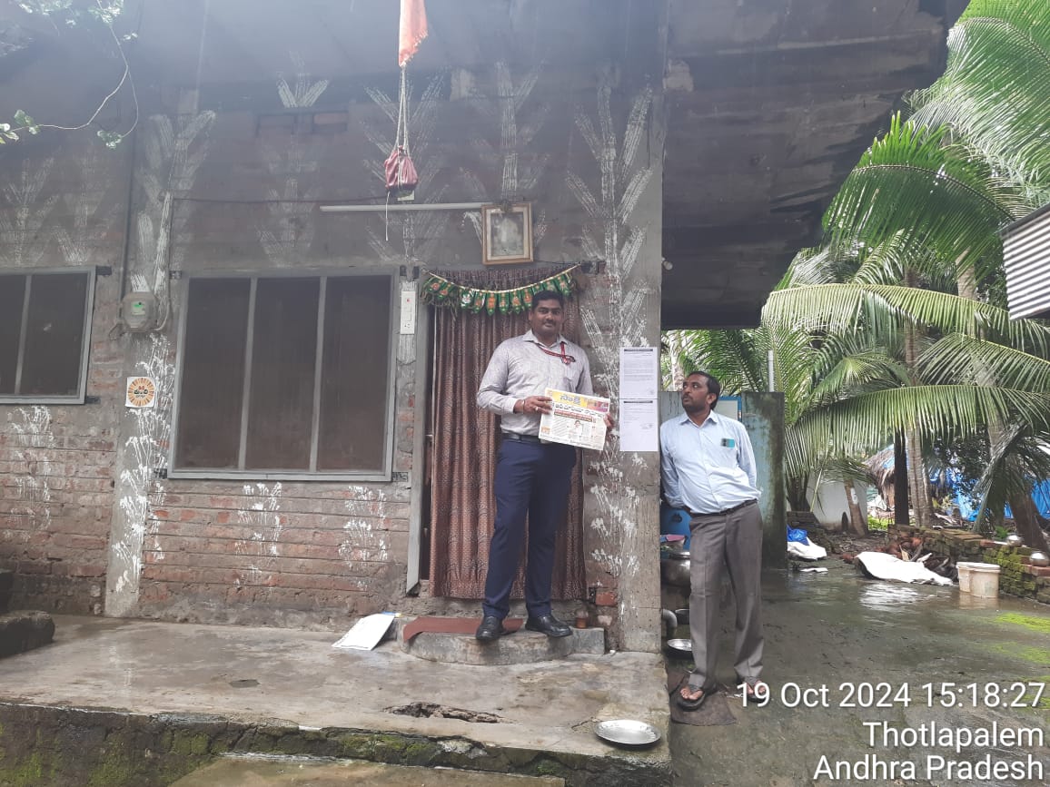 Individual House for sale in P GANNAVARAM — photo 1