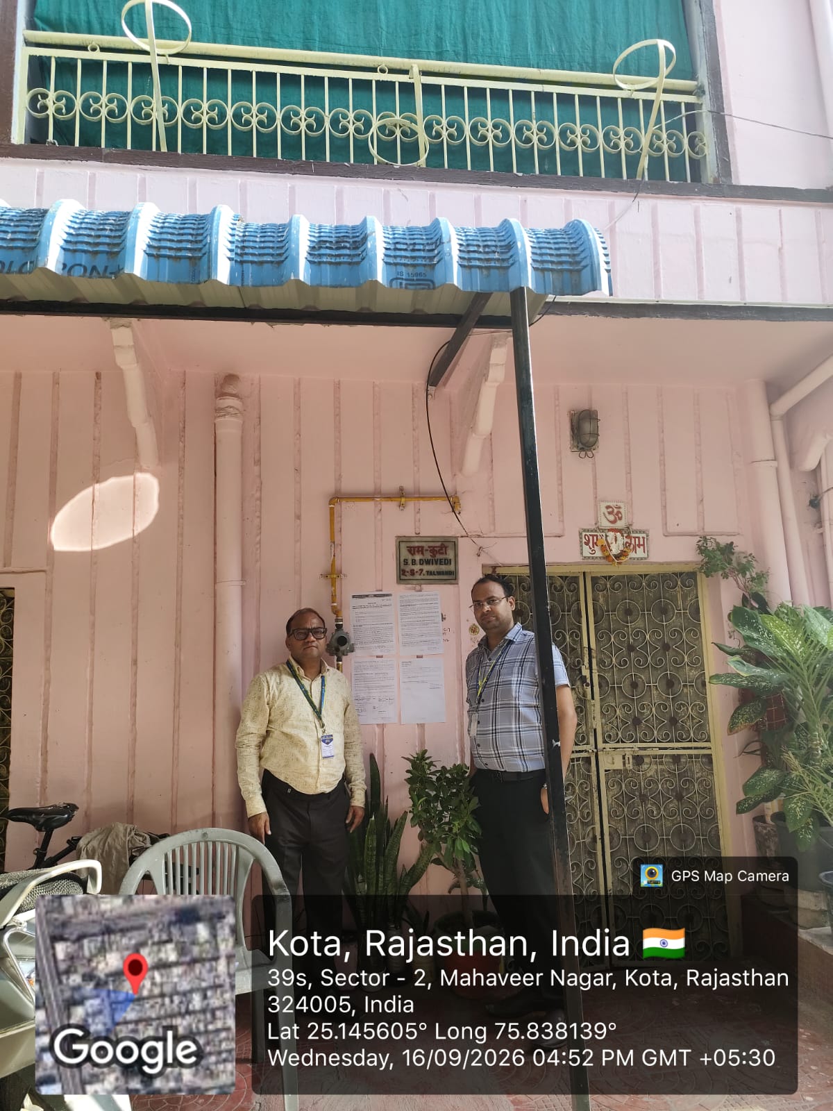 44.63 square meter Individual House for sale in Kota