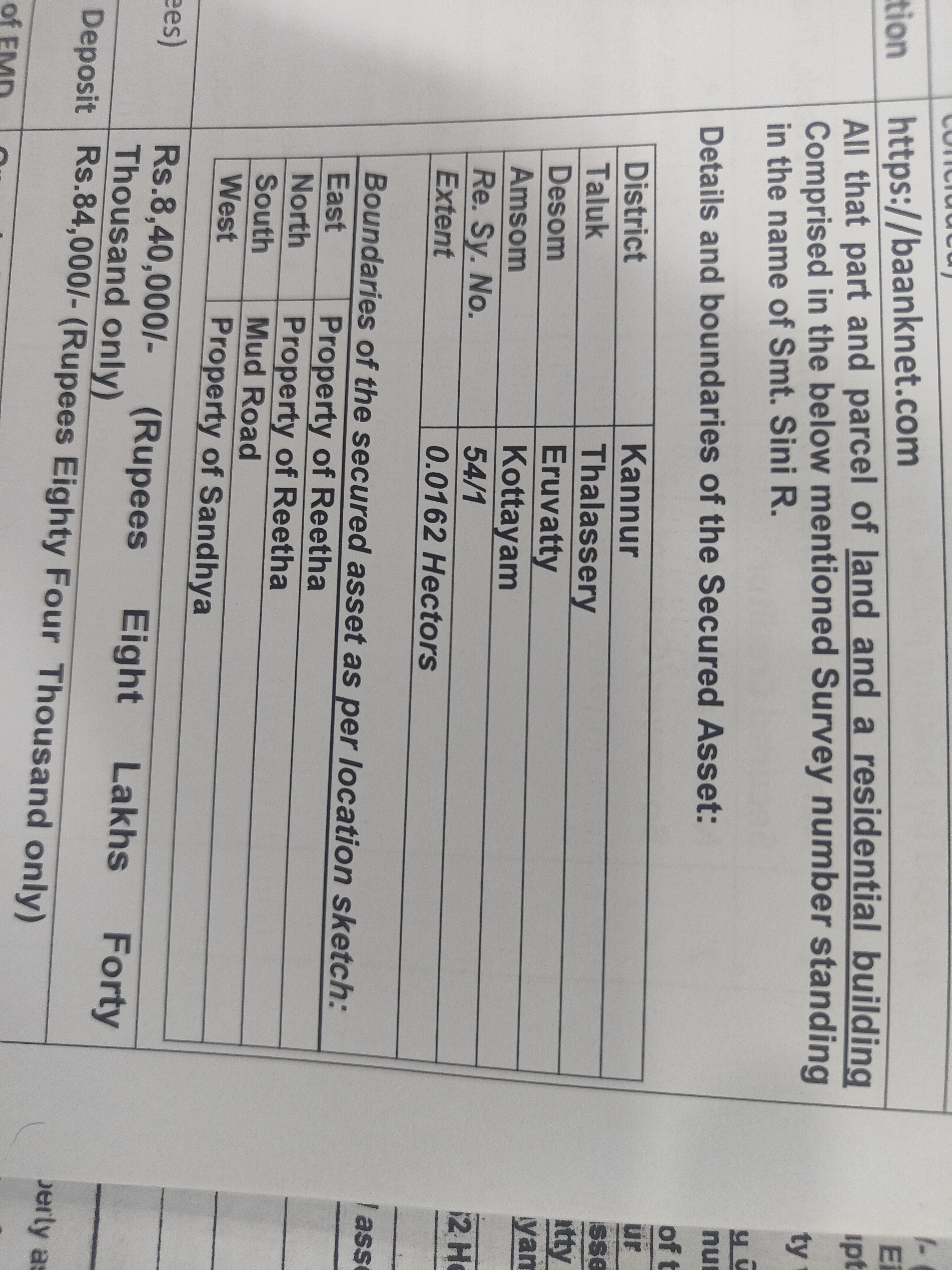 Individual House for sale in Kadirur — photo 1