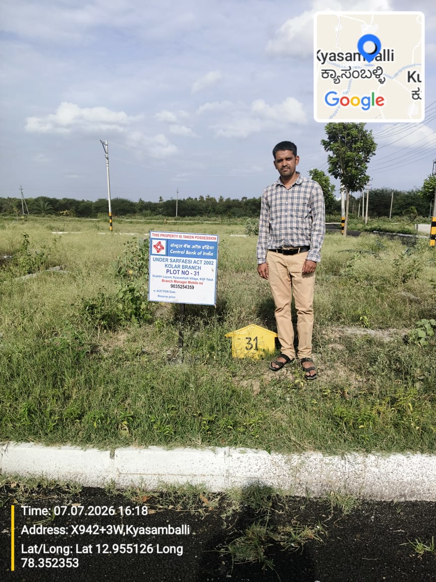 1600 square feet Plot for sale in SHAKTHI LAYOUT, KYASAMBALLI VILLAGE AND HOBLI, KGF TALUQ Robertsonpet — photo 4