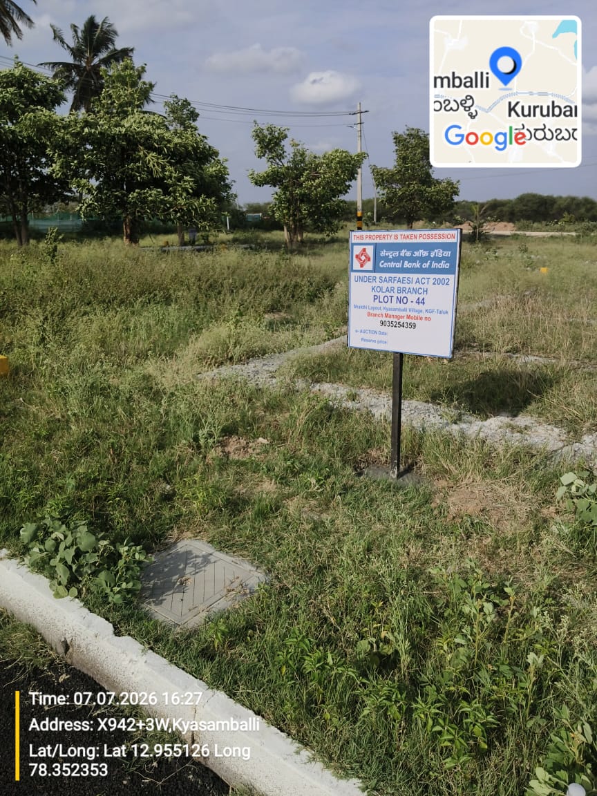 1408 square feet Plot for sale in KOLAR Kolar — photo 5