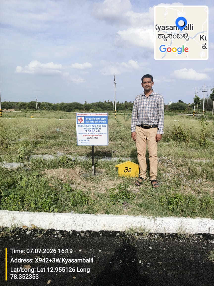 1200 square feet Plot for sale in KOLAR Robertsonpet — photo 3