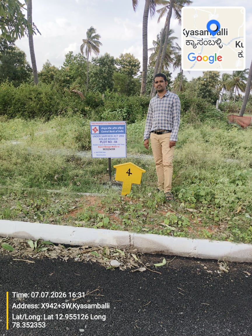 1190 square feet Plot for sale in KOLAR Robertsonpet — photo 2