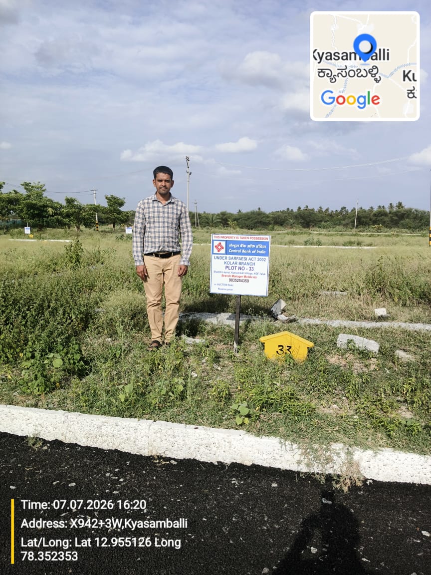 1200 square feet Plot for sale in KOLAR Robertsonpet — photo 3
