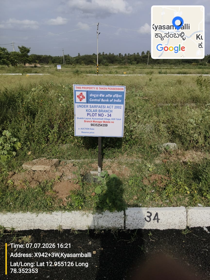 1200 square feet Plot for sale in KOLAR Robertsonpet — photo 3