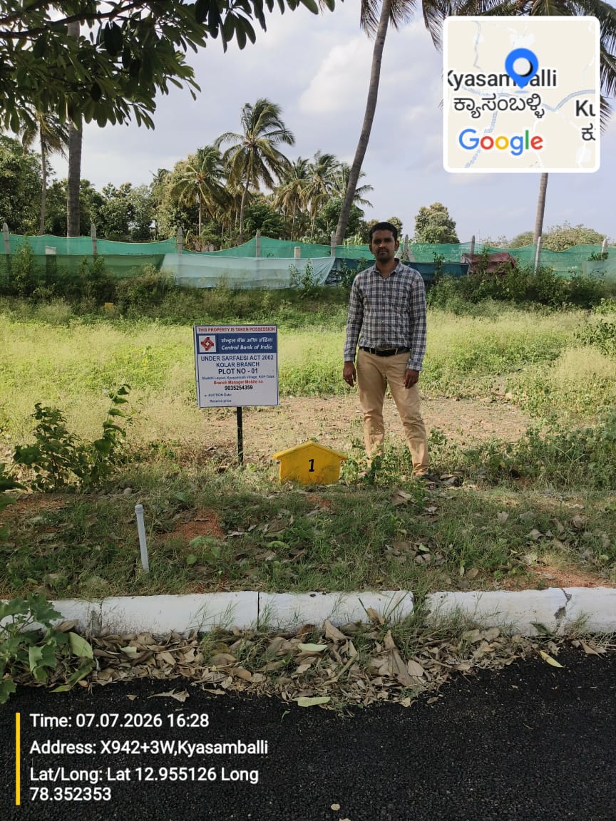 1764 square feet Plot for sale in KOLAR Robertsonpet — photo 3