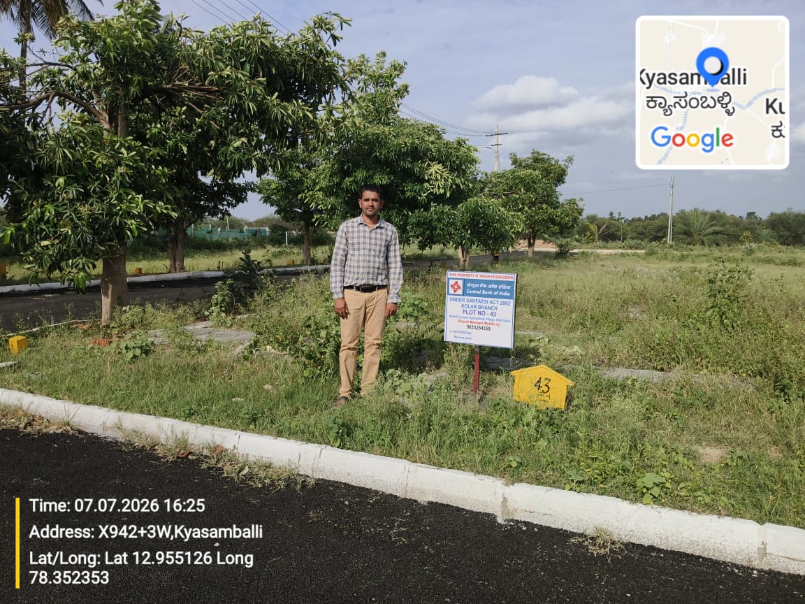 1200 square feet Plot for sale in KOLAR Robertsonpet — photo 3