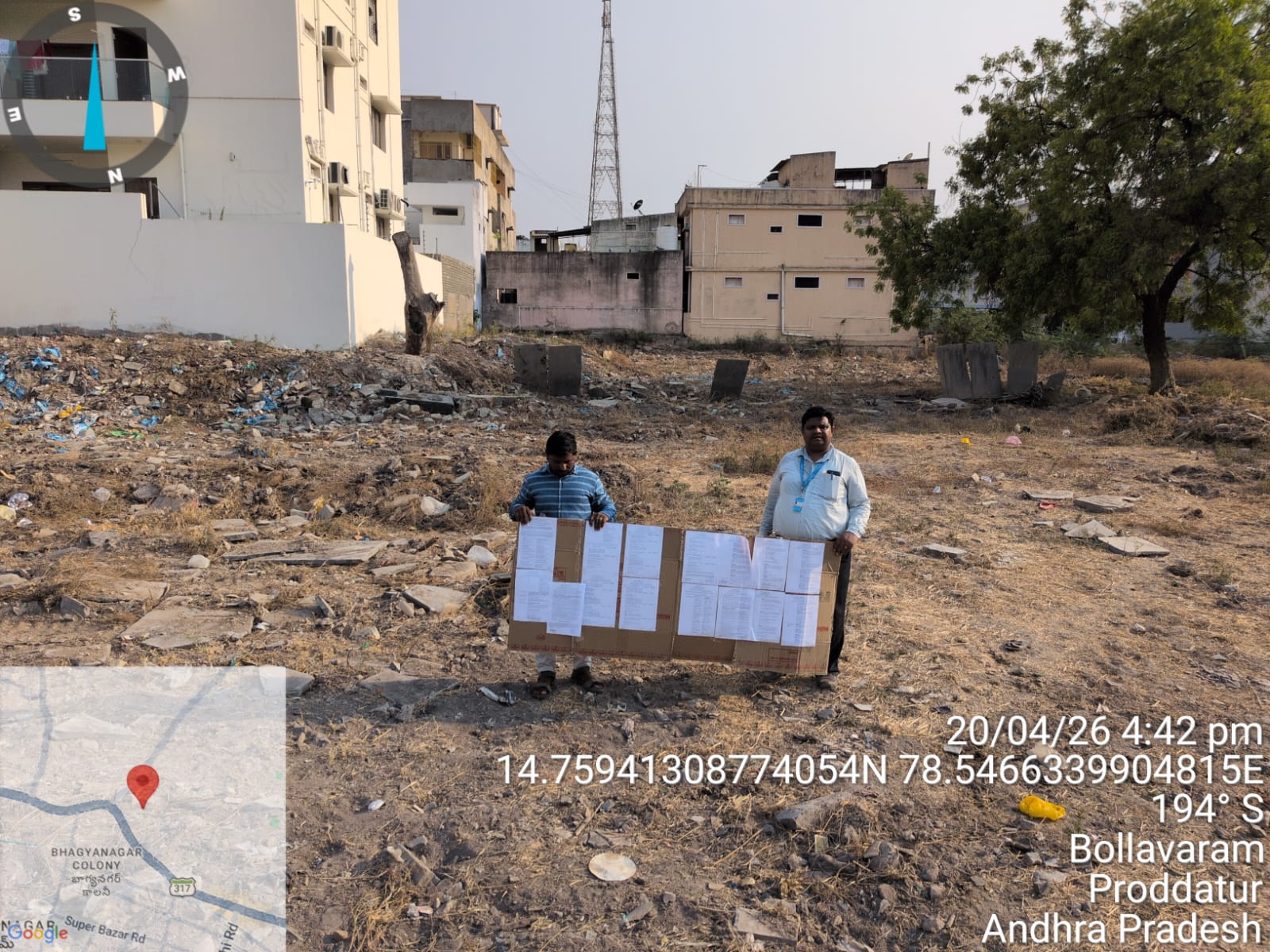 Plot for sale in PRODDUTUR Gopavaram — photo 1