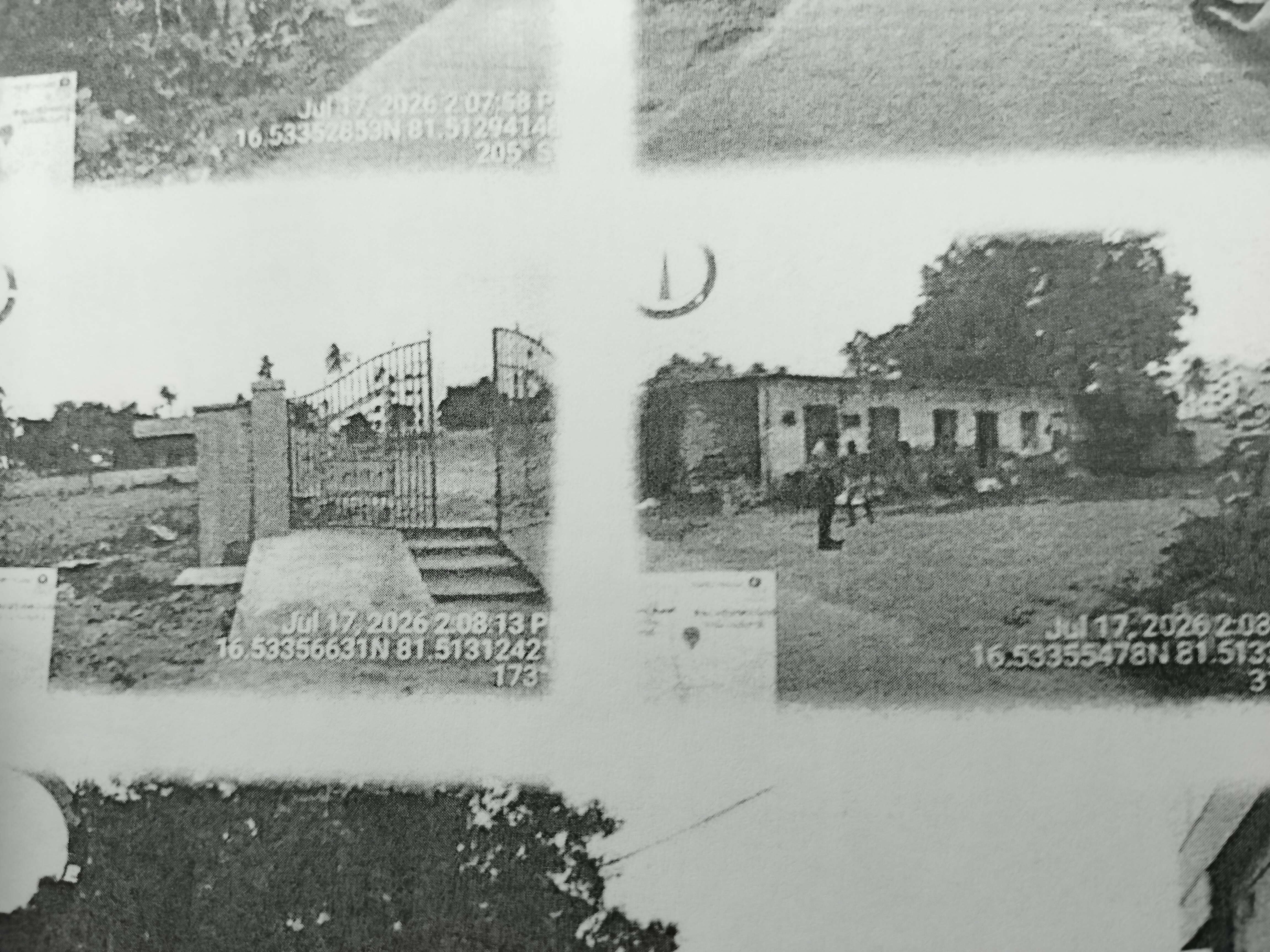 435.6 square yard Plot for sale in bhimavaram Bhimavaram — photo 2