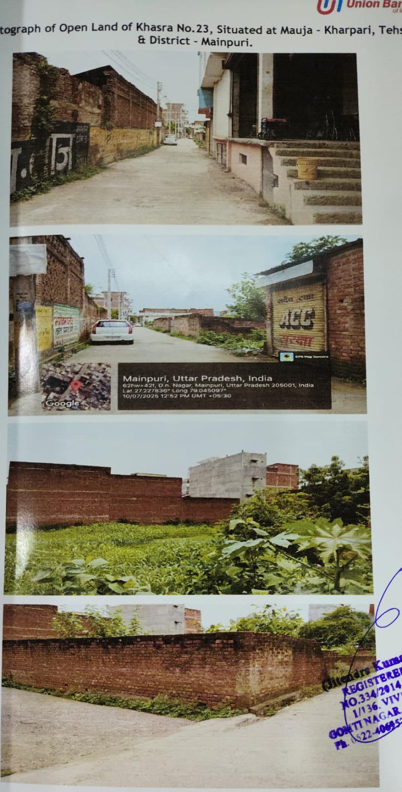 Plot for sale in Mainpuri
