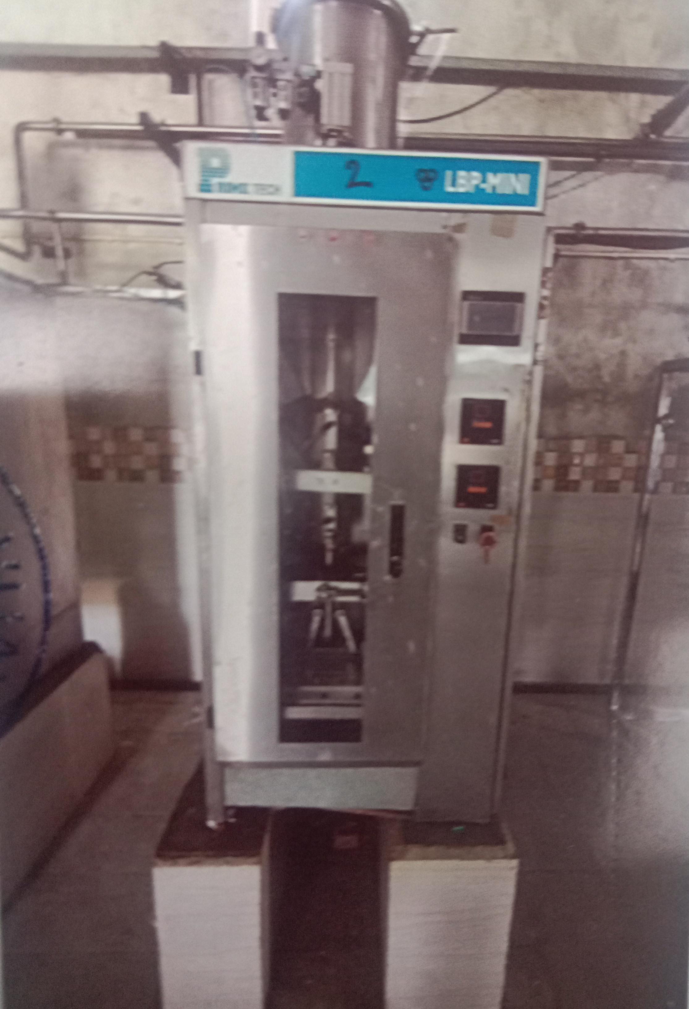 30648.82 square feet MACHINERY INSTALLED AT INDUSTRIAL POINT for sale in Patna