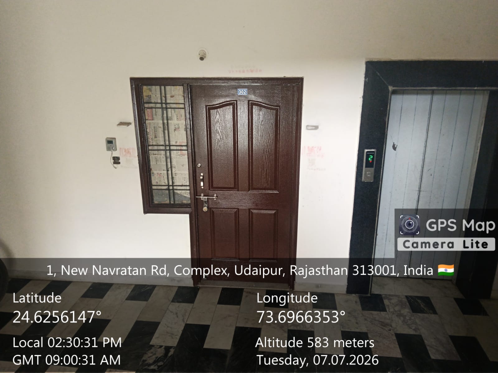 1649 square feet Flat for sale in Udaipur Bargaon Rural — photo 2