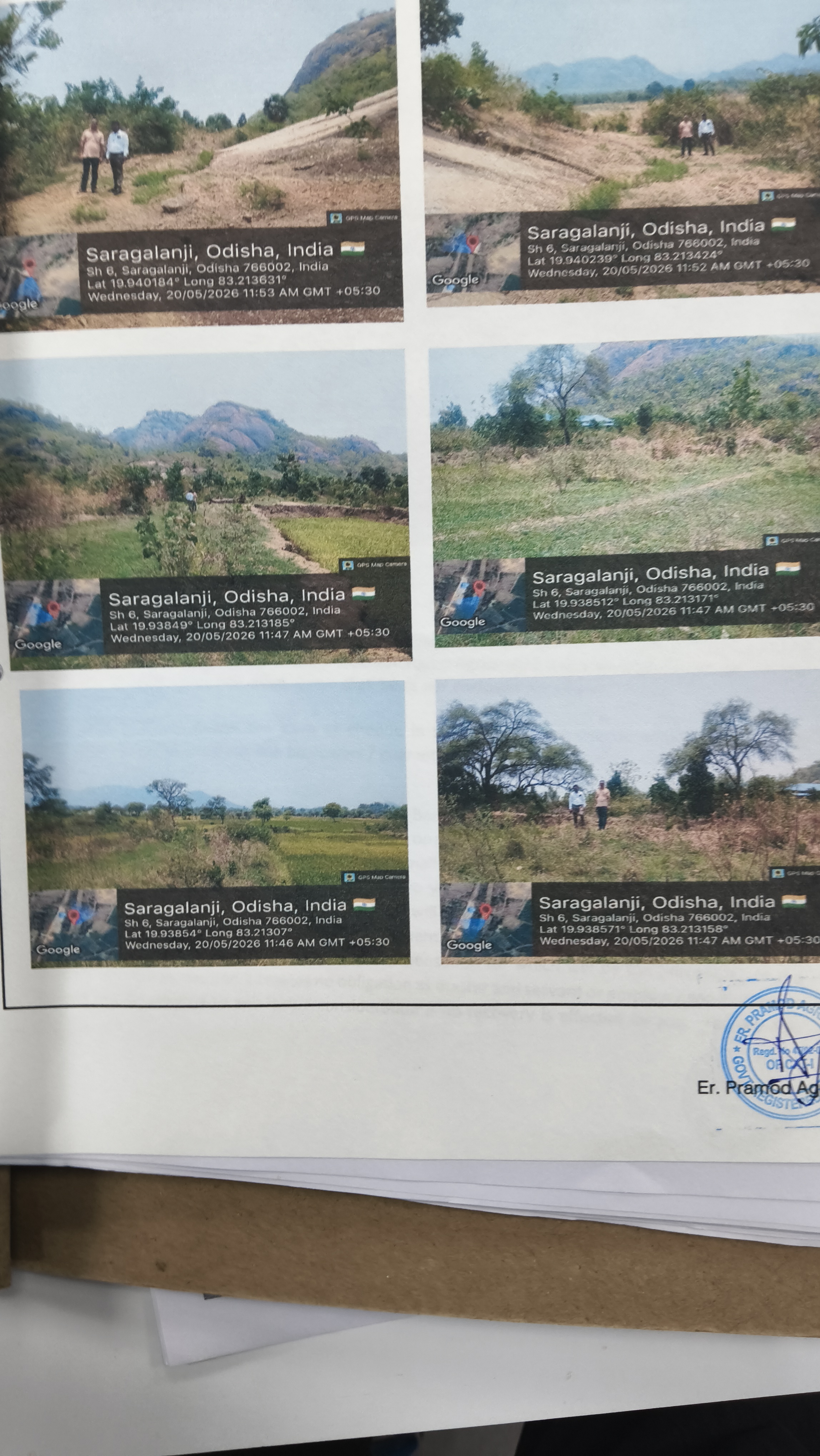 1 BHK Plot for sale in individual, jagannathpur,Bhawanipatna Bhawanipatna