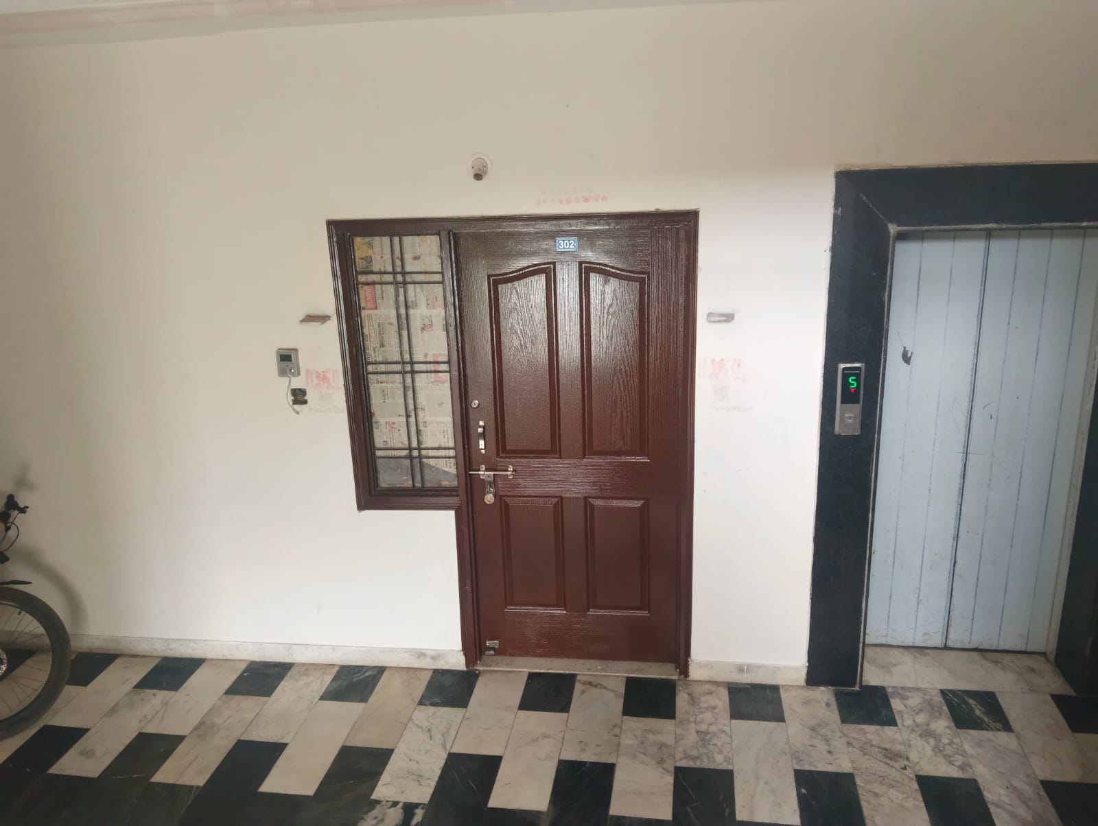 1649 square feet Flat for sale in Udaipur Bargaon Rural — photo 1