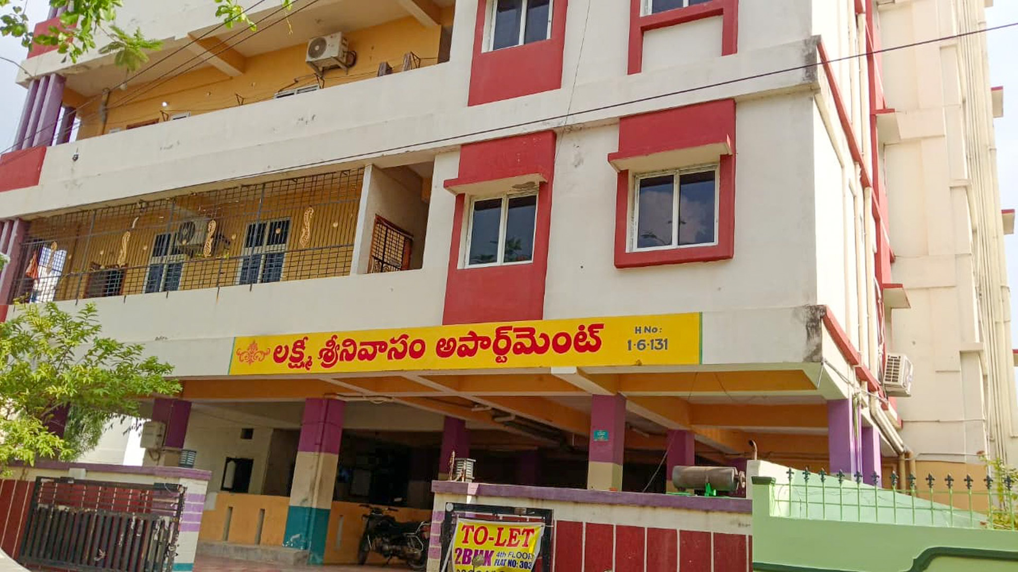 2 BHK Flat for sale in LAXMI SRINIVASAM RESIDENCY, NALLALABAVI, SURYAPET Suryapet — photo 5
