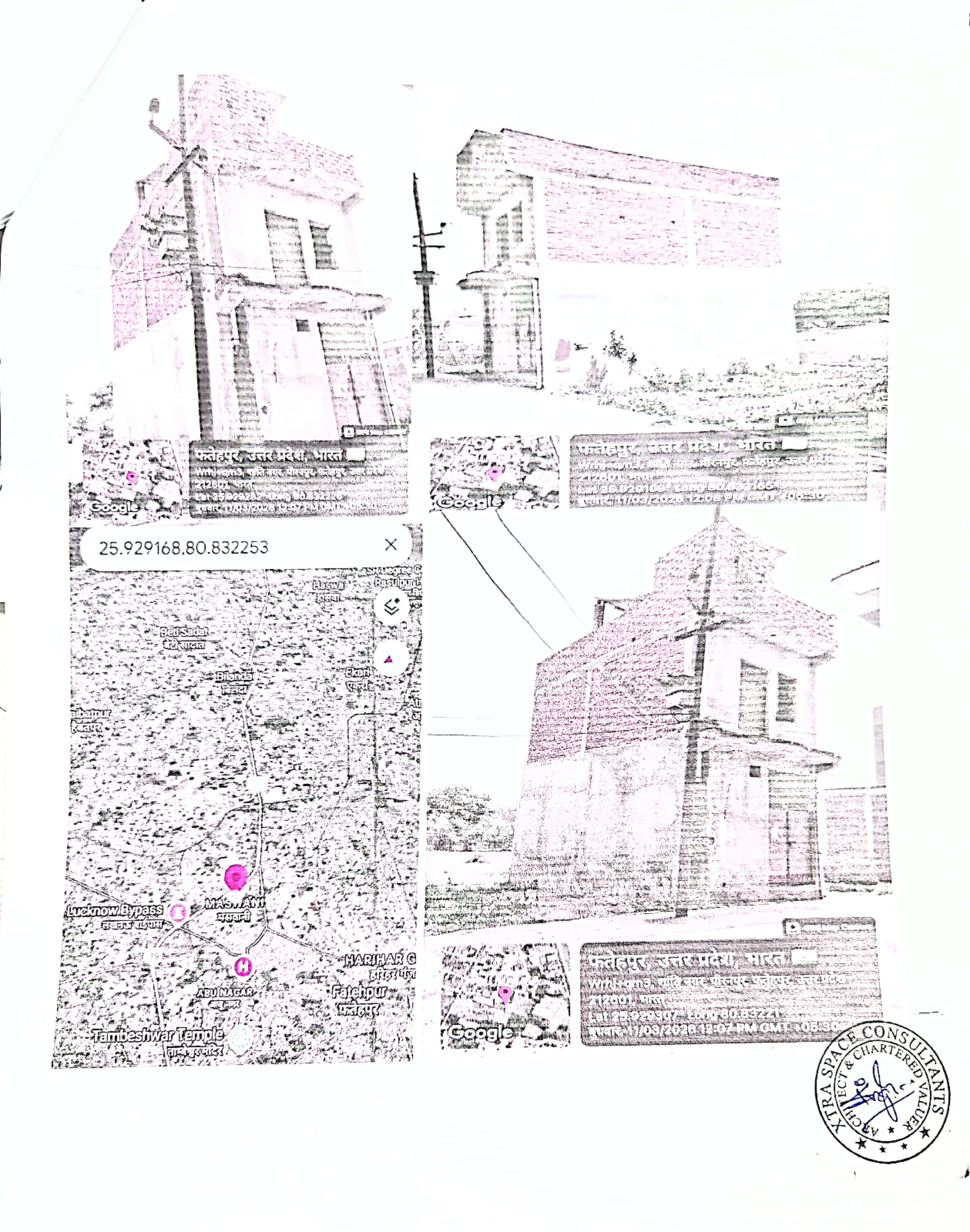 3 BHK Individual House for sale in NA, Fatehpur Fatehpur — photo 3