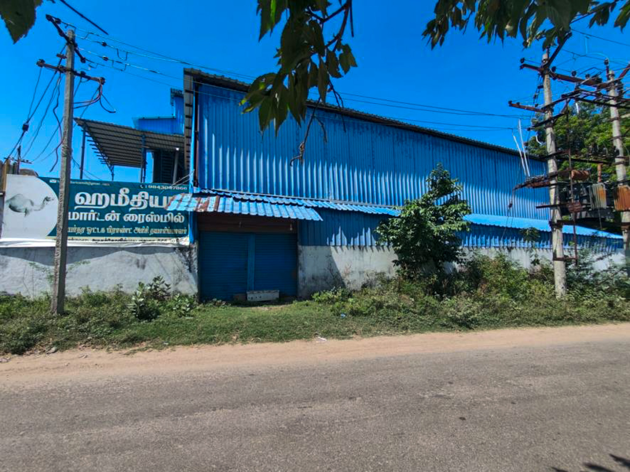 Godowns for sale in A Vellalapatti — photo 31
