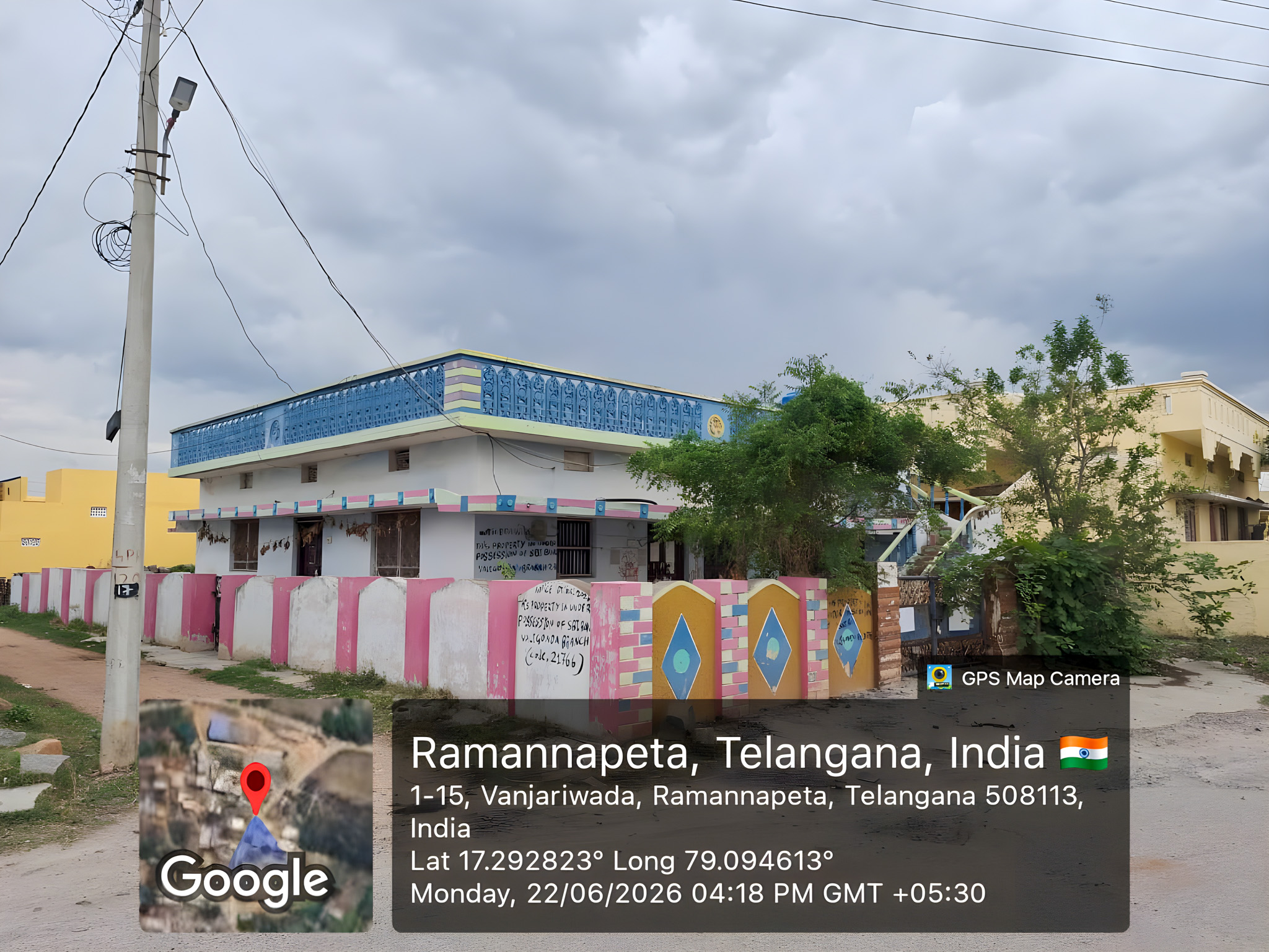 3 BHK Individual House for sale in RESIDENTIAL HOUSE, RAMANNAPET VILLAGE Ramannapeta — photo 4