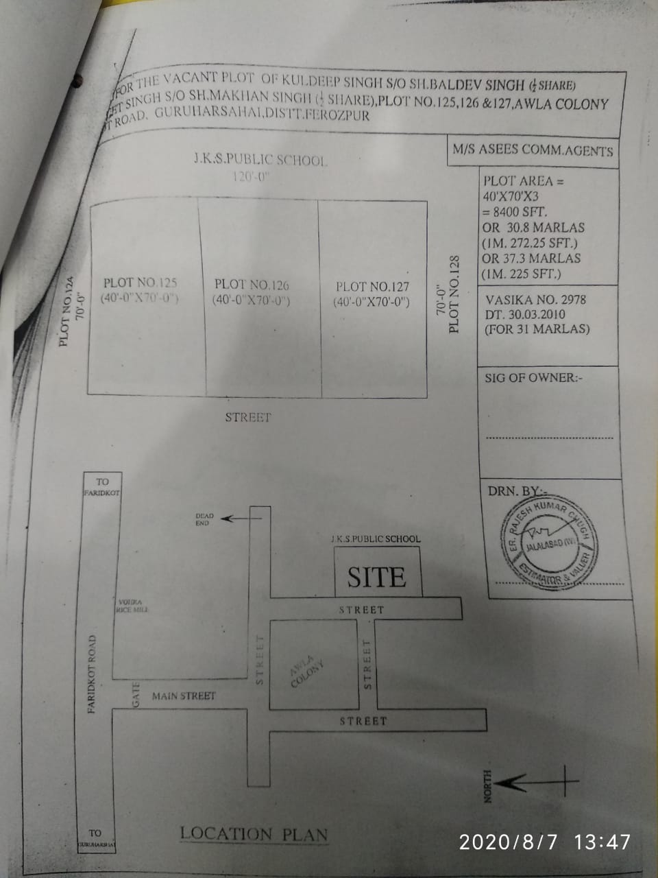 Plot for sale in Guru Harsahai Guru Har Sahai — photo 4