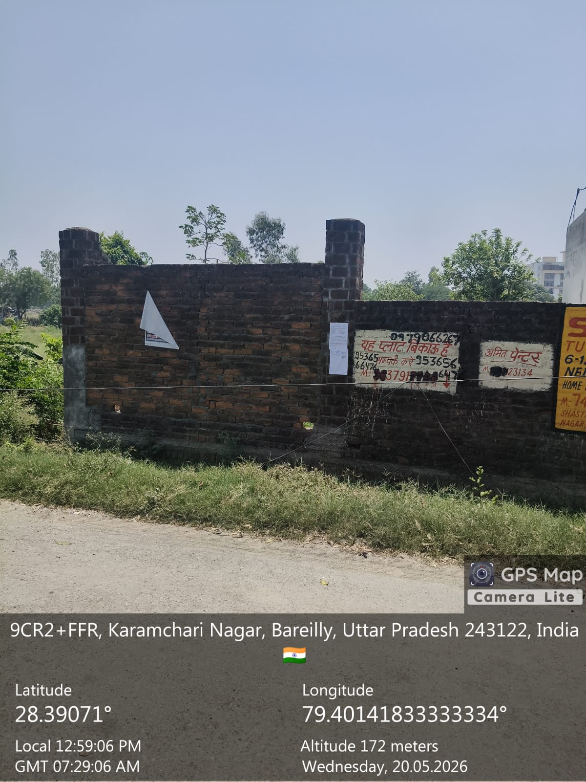 250.83 square meter Plot for sale in Mohalla-Saidbhar Hafiz Ganj — photo 1