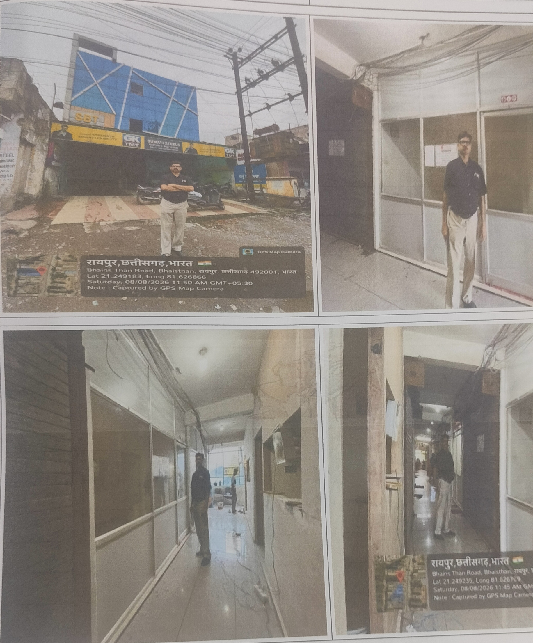 132.2 square feet Shops for sale in Bhainsthan Raipur