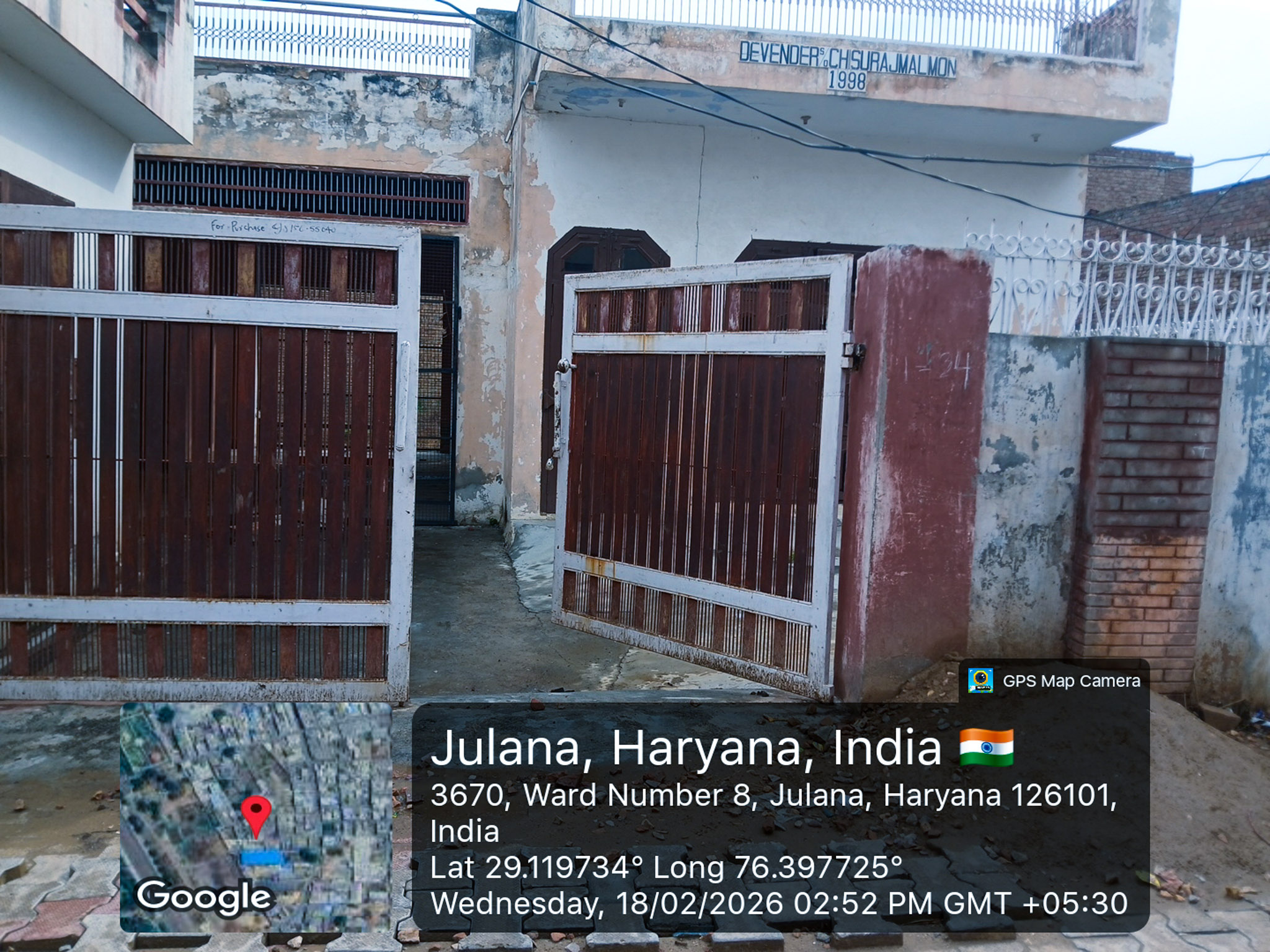 999 square feet Individual House for sale in KHUSHI FEED MILLS, JULANA Jind — photo 20