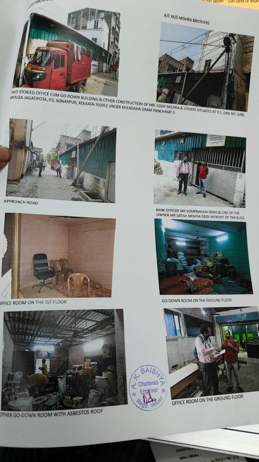 2160 square feet Plot for sale in Kolkata — photo 1