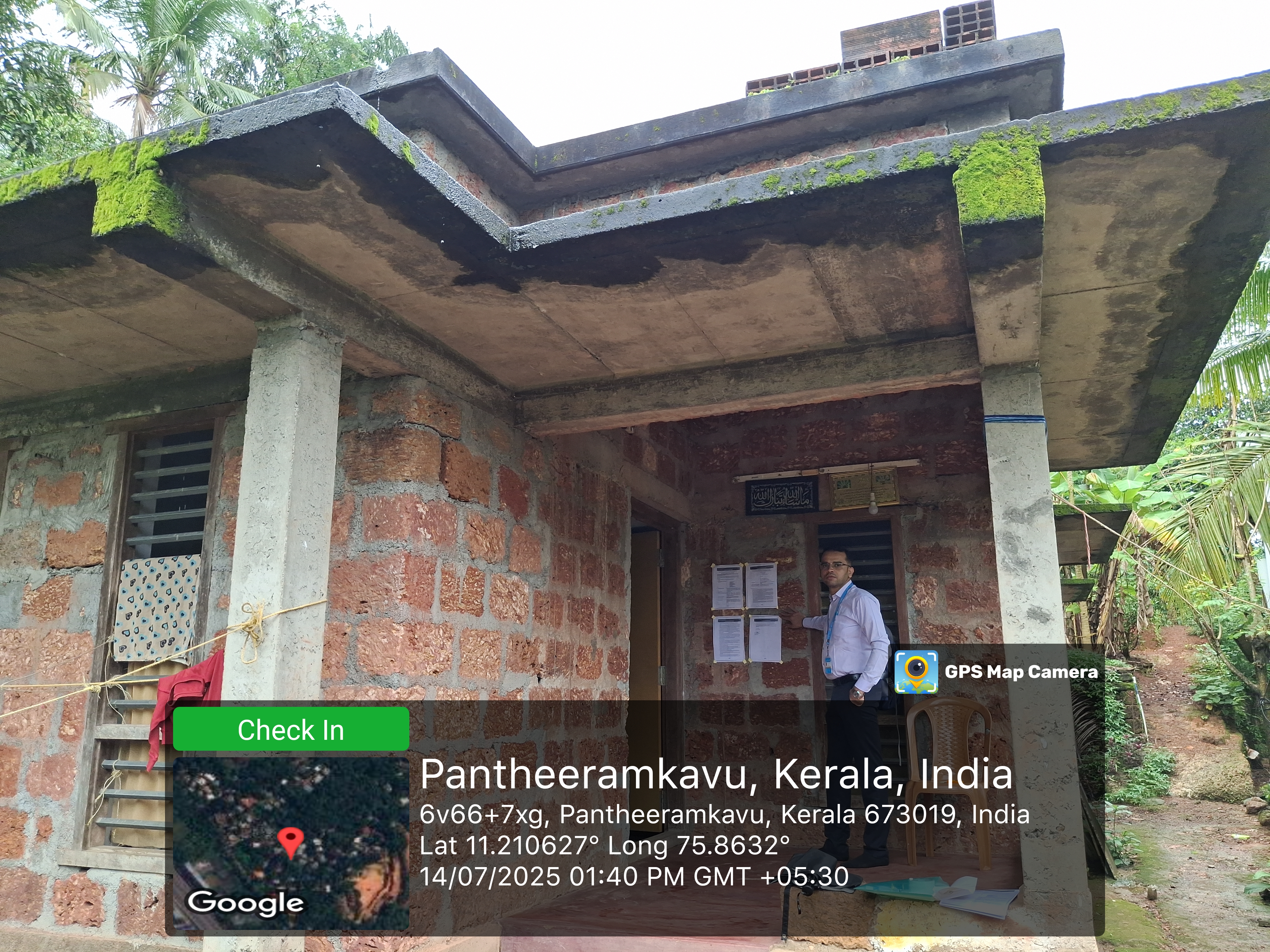 Individual House for sale in PANTHEERANKAVU Pantheeramkavu — photo 2