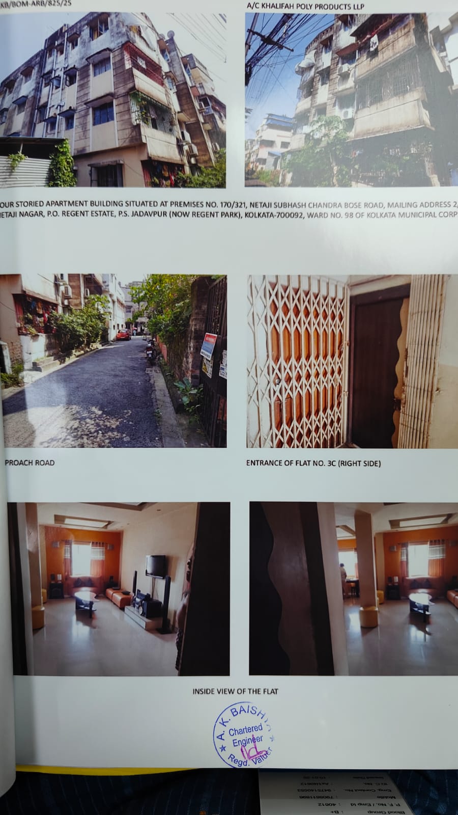 1200 square feet Flat for sale in Kolkata — photo 1