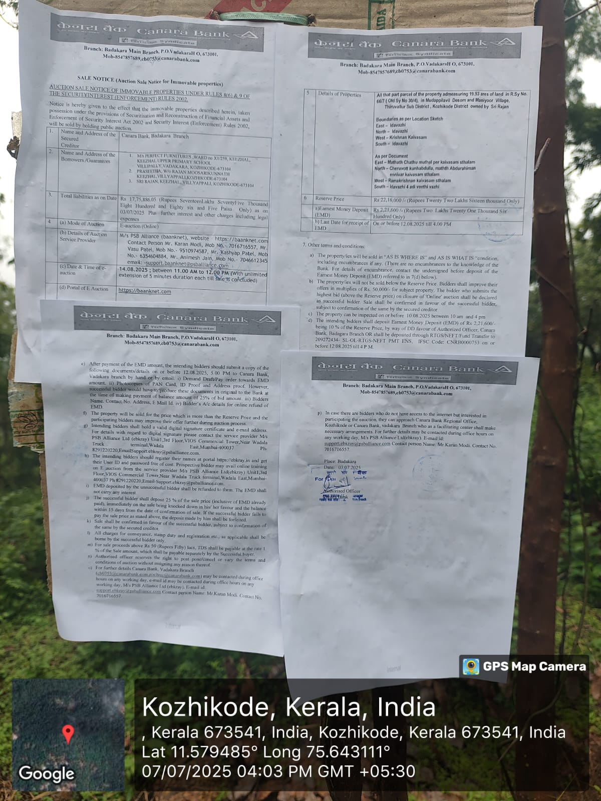 LAND for sale in Eramala — photo 1