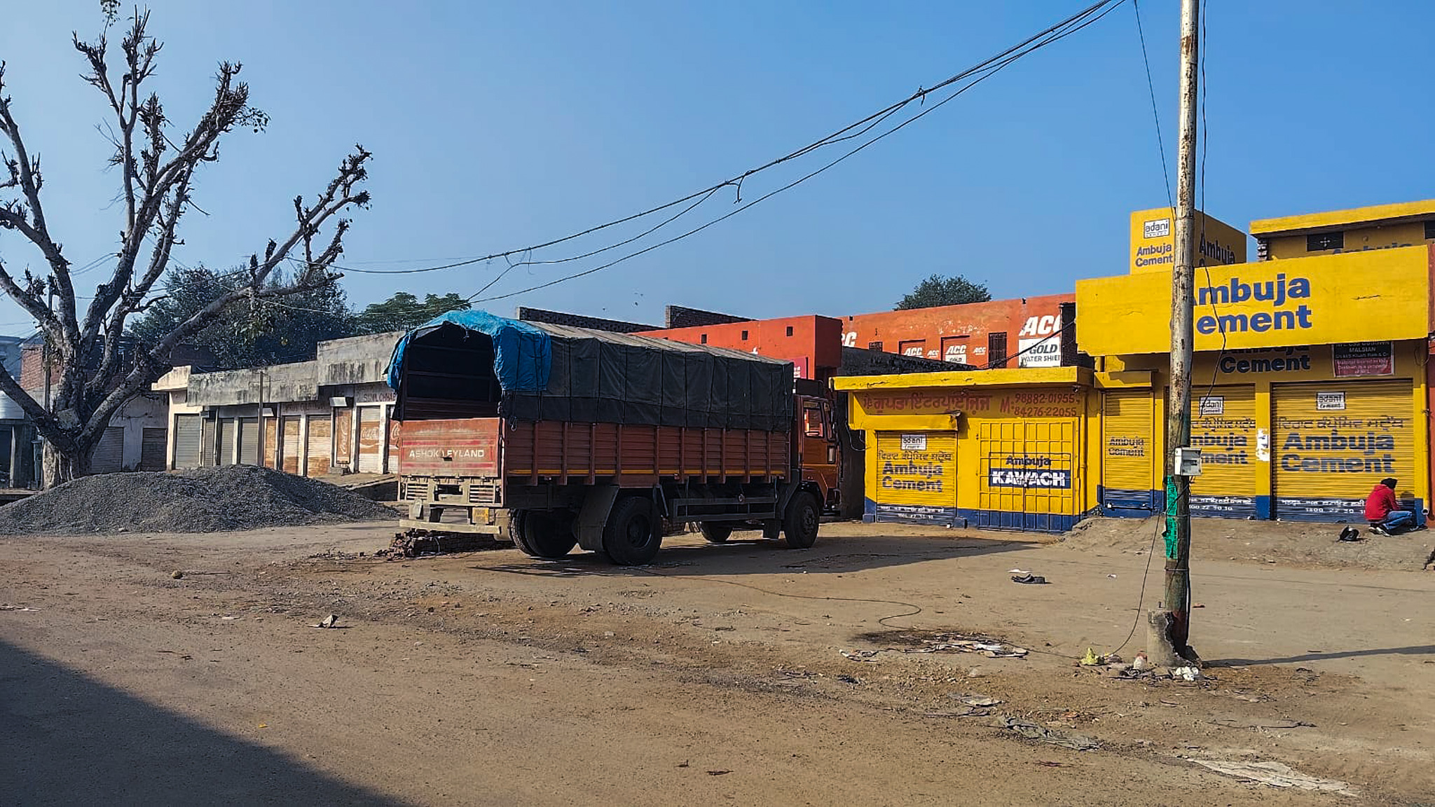 132 square yard Shops for sale in Grain Market Shahkot — photo 10