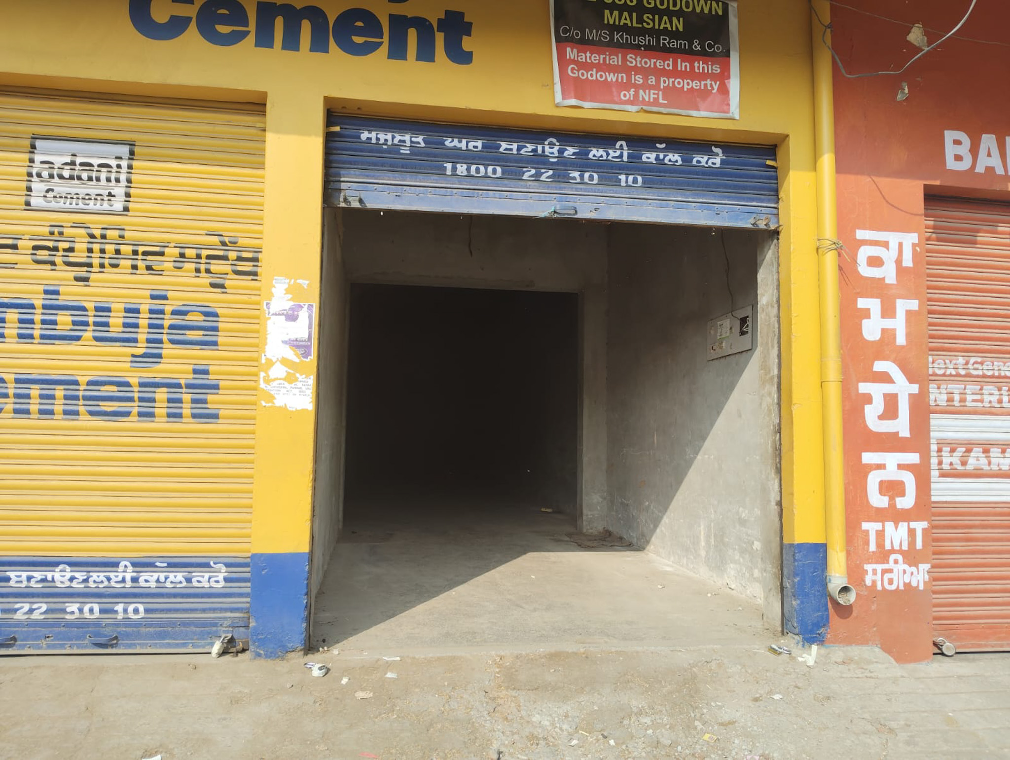 132 square yard Shops for sale in Grain Market Shahkot — photo 6