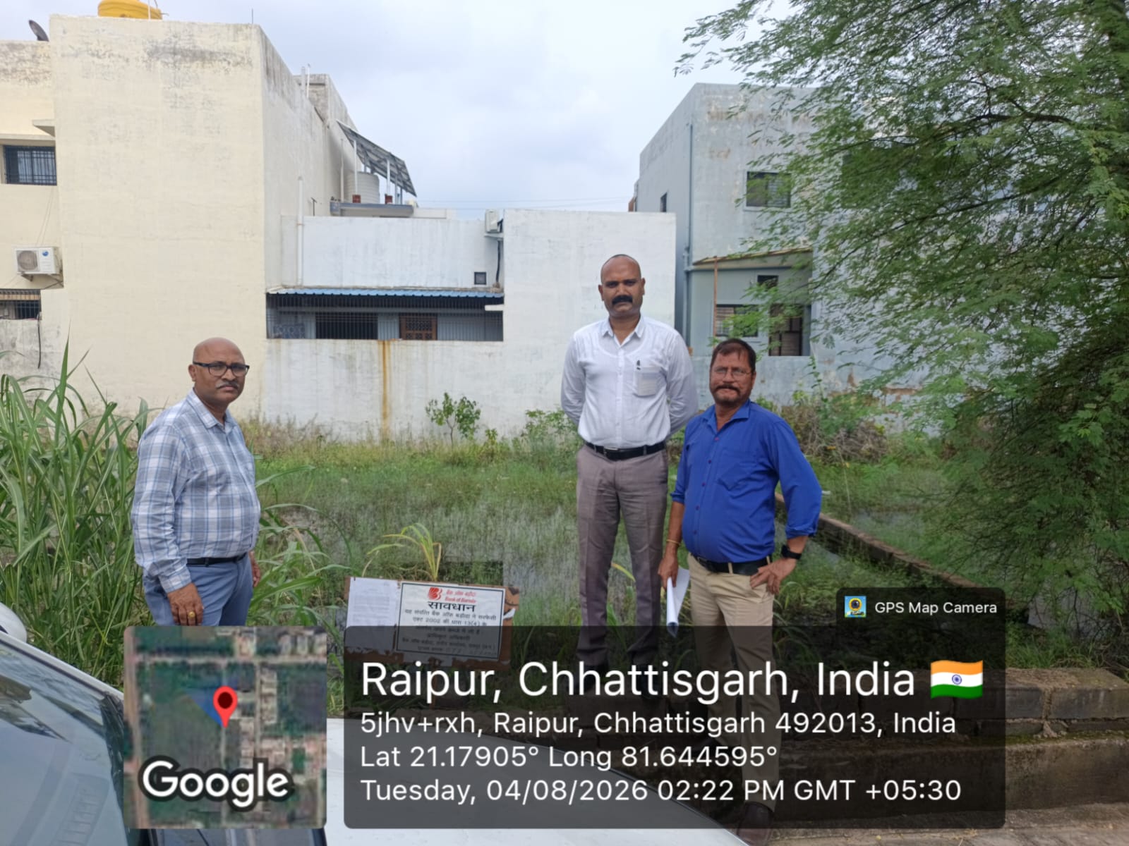 1500 square feet Plot for sale in Kandul Raipur — photo 2