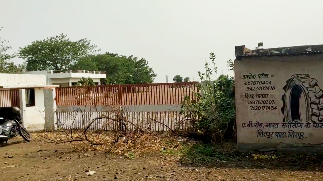 Industrial Shed for sale in Shirpur — photo 15