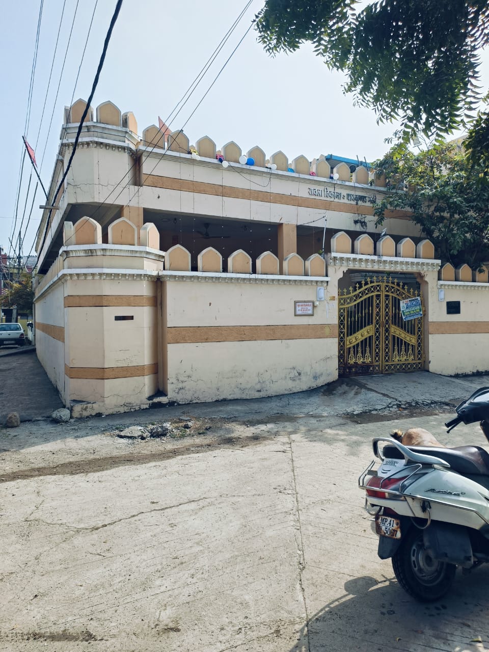 Individual House for sale in Dewas — photo 1