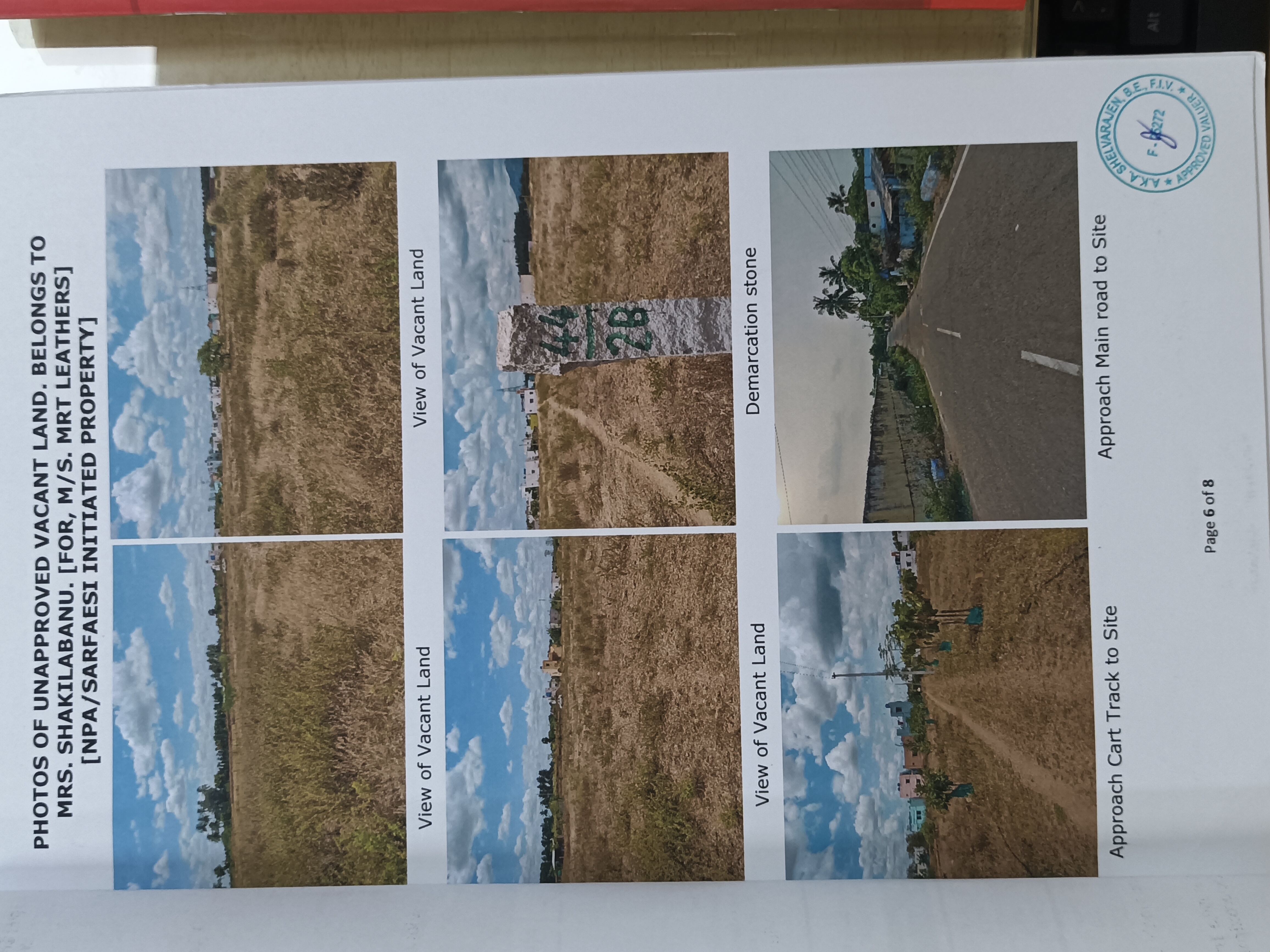 Plot for sale in dindigul Dindigul