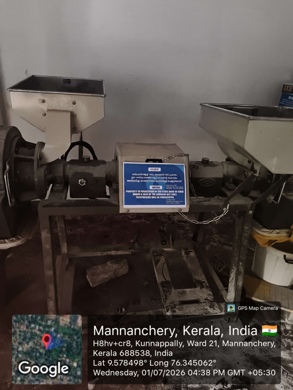 FLOUR MILL AND OIL MILL MACHINERY for sale in KALAVOOR Mannanchery — photo 1