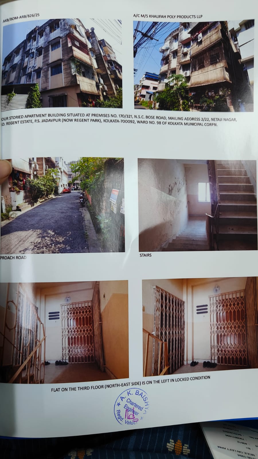 500 square feet Flat for sale in Kolkata — photo 1
