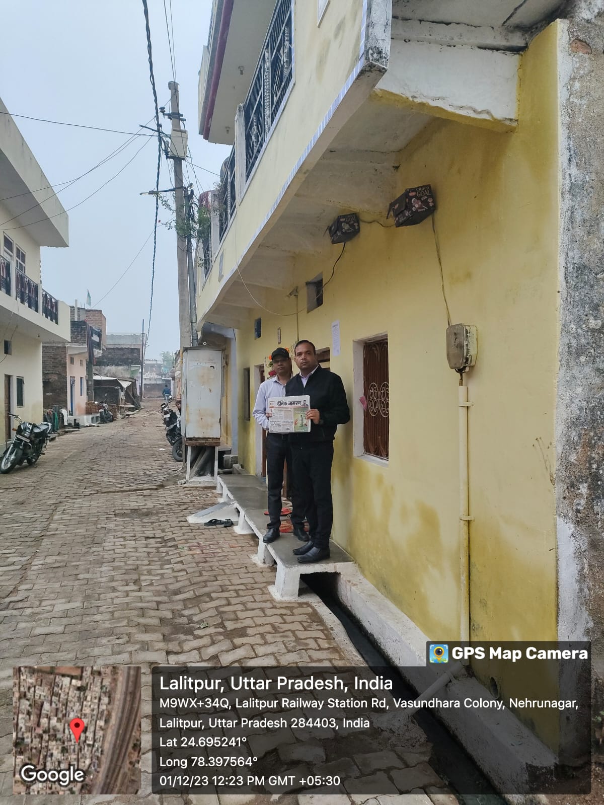 Individual House for sale in LALITPUR Lalitpur — photo 1