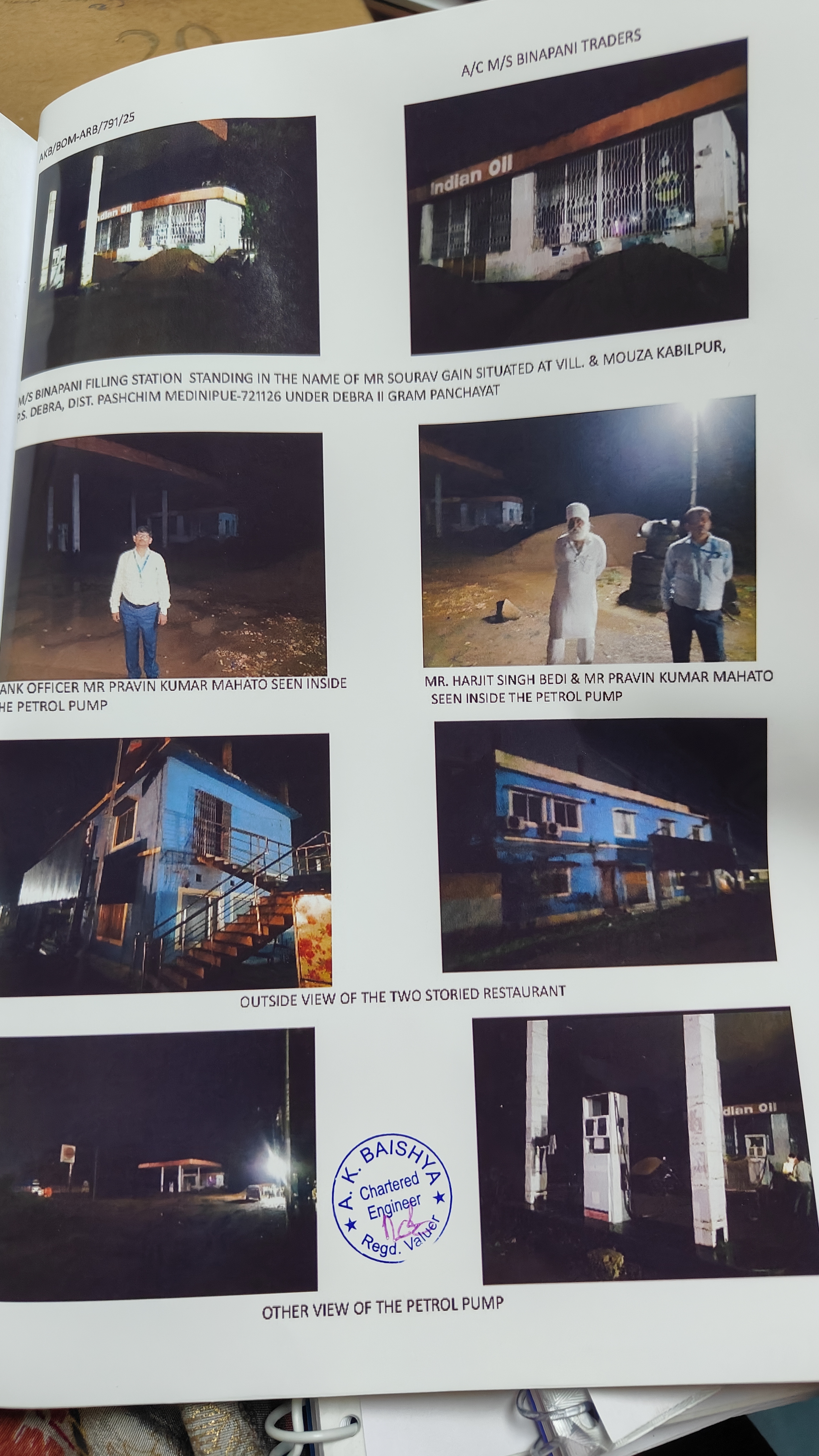34848 square feet Plot for sale in Debra Kharagpur — photo 3