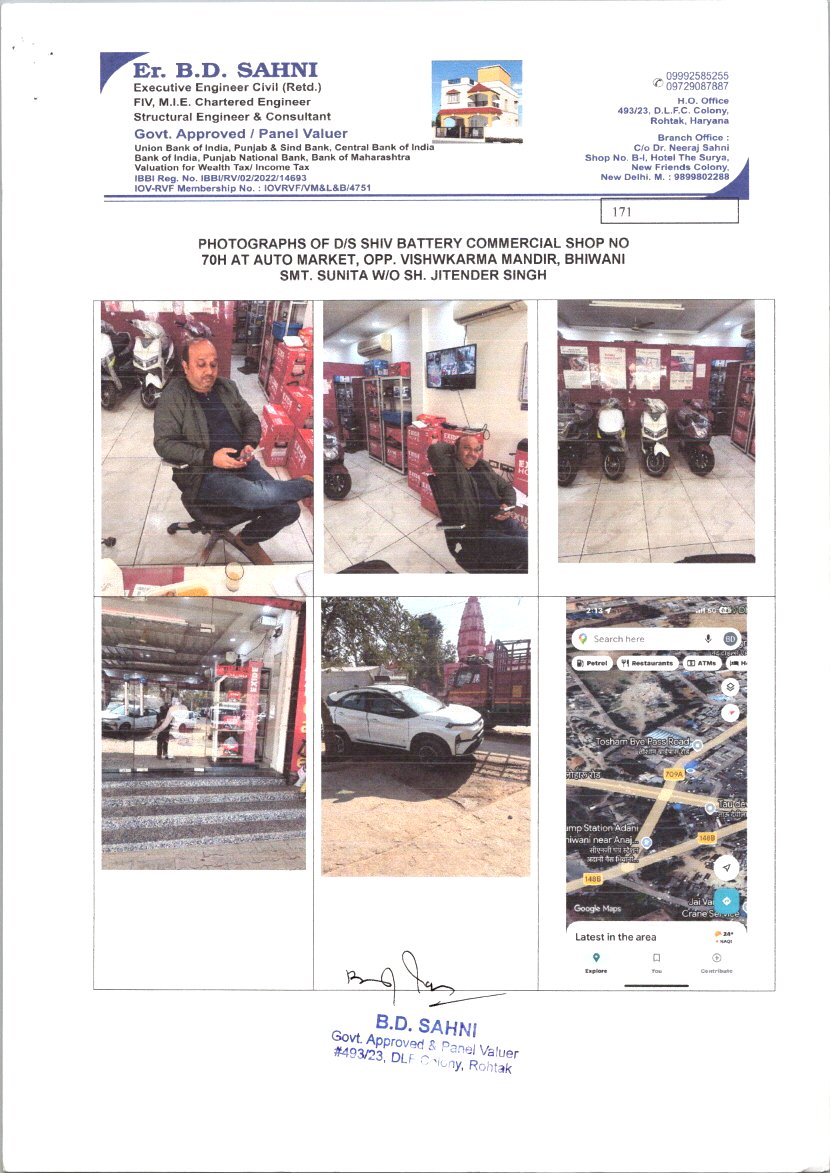 30 square yard Shops for sale in Auto Market Bhiwani — photo 1